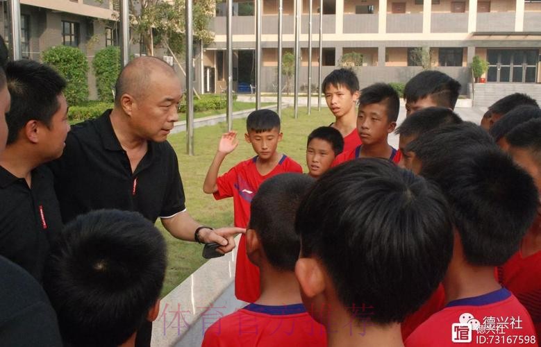 “2028奥运希望之星”精英训练营梦想起航 “2028奥运希望之星”精英训练营梦想起航