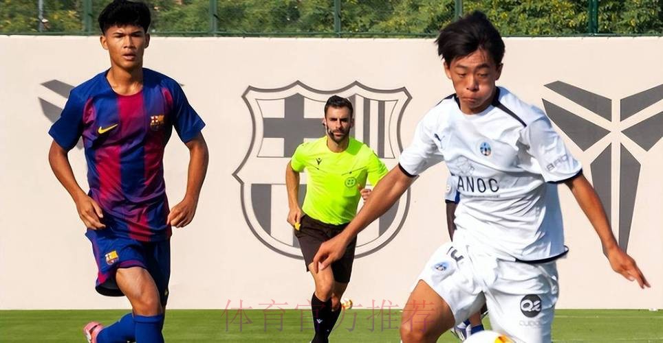 喜讯!U16国足前锋获皇马球探盛赞,接班武磊,后年有望立足西乙 喜讯!U16国足前锋获皇马球探盛赞,接班武磊,后年有望立足西乙
